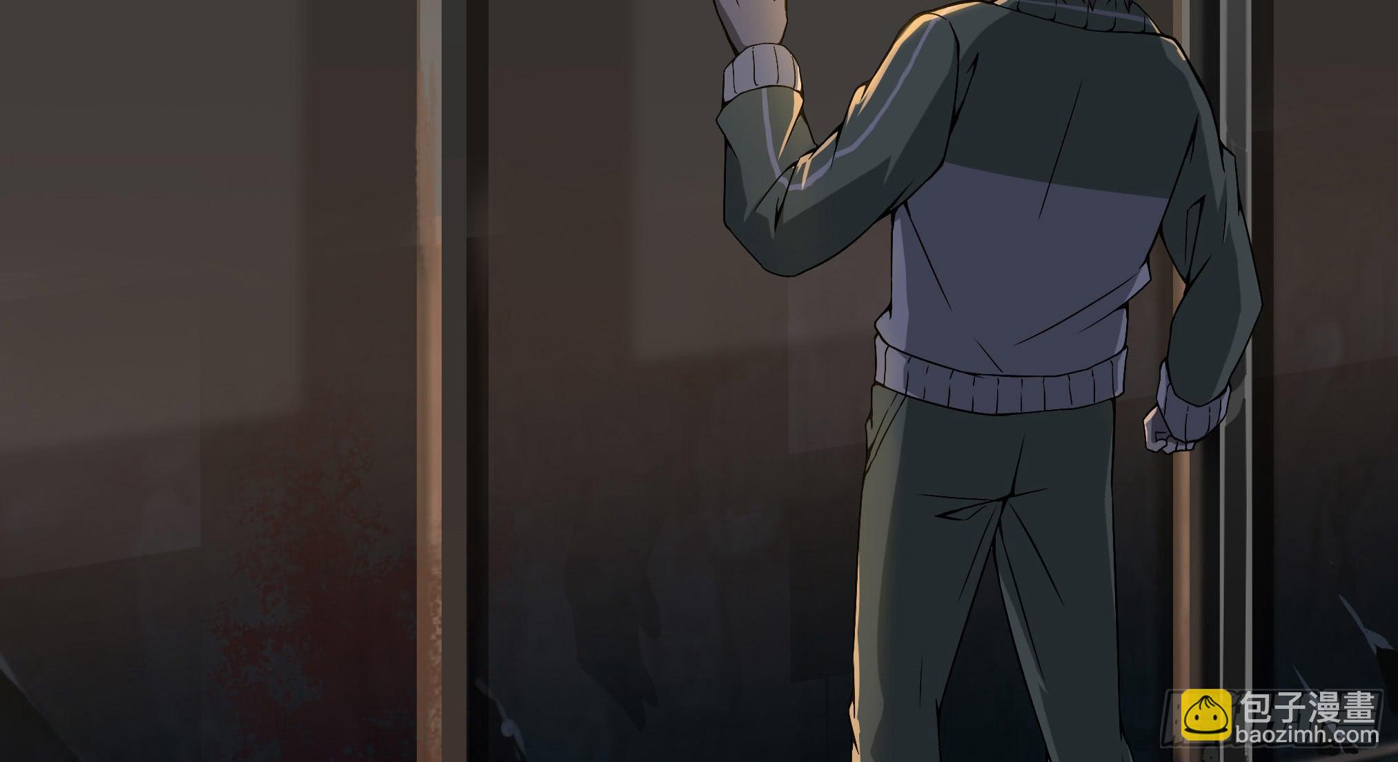 🍶穿越末世变萌妹 第3话-新世界倒计时 第44页