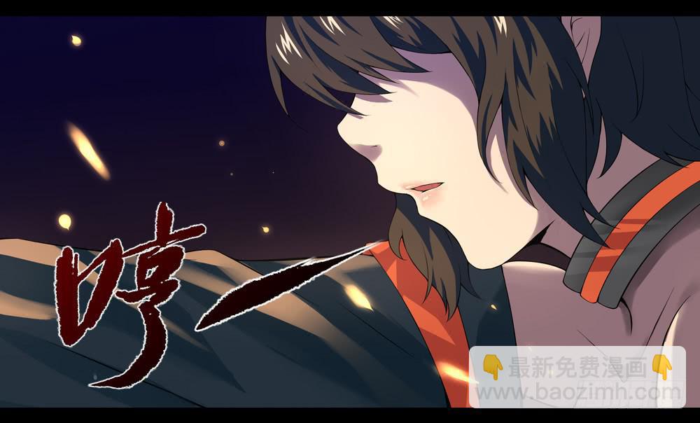 🍶穿越末世变萌妹 第5话-双生子 第28页