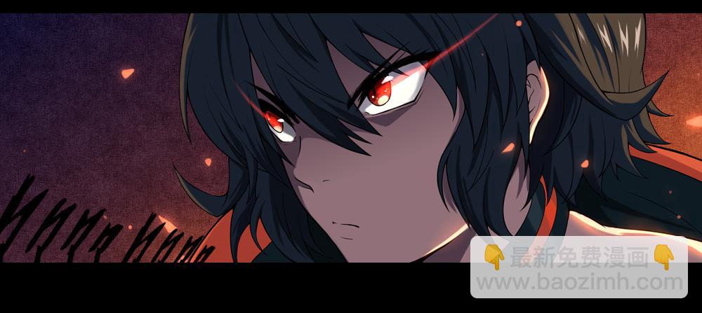 🍶穿越末世变萌妹 第5话-双生子 第48页