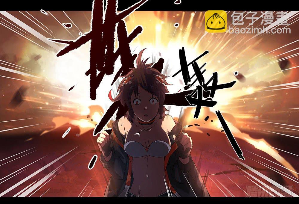 🍶穿越末世变萌妹 第6话-循环 第18页