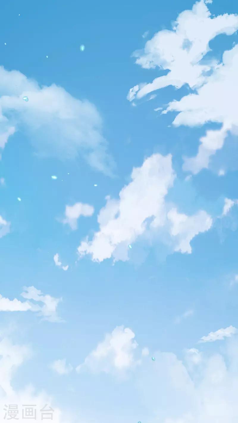 🍶穿越银河来爱你 第8话 啊~我对你一见钟情了！ 第39页