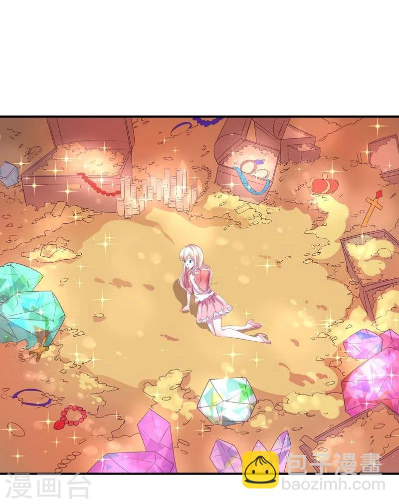 🍶穿越之狐王的专宠 第1话 莫名其妙穿越了 第30页