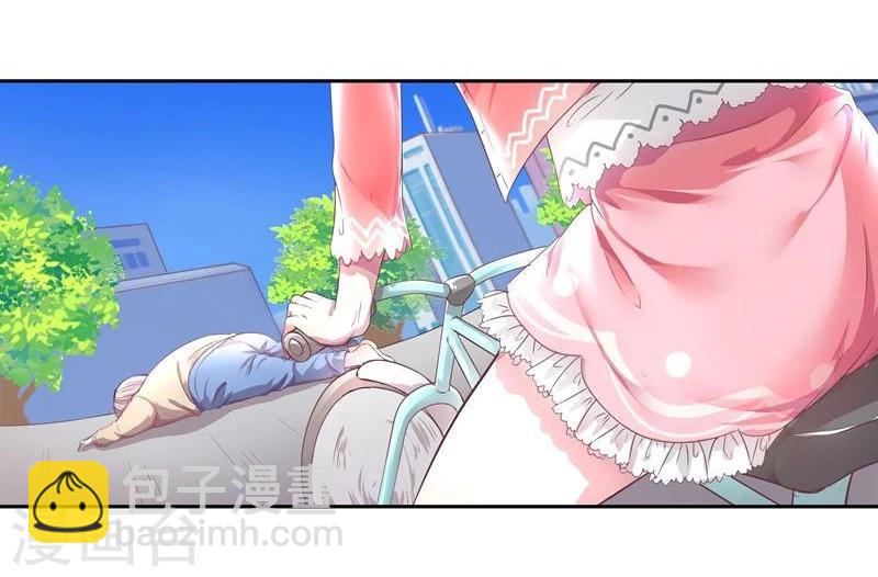 🍶穿越之狐王的专宠 第1话 莫名其妙穿越了 第5页