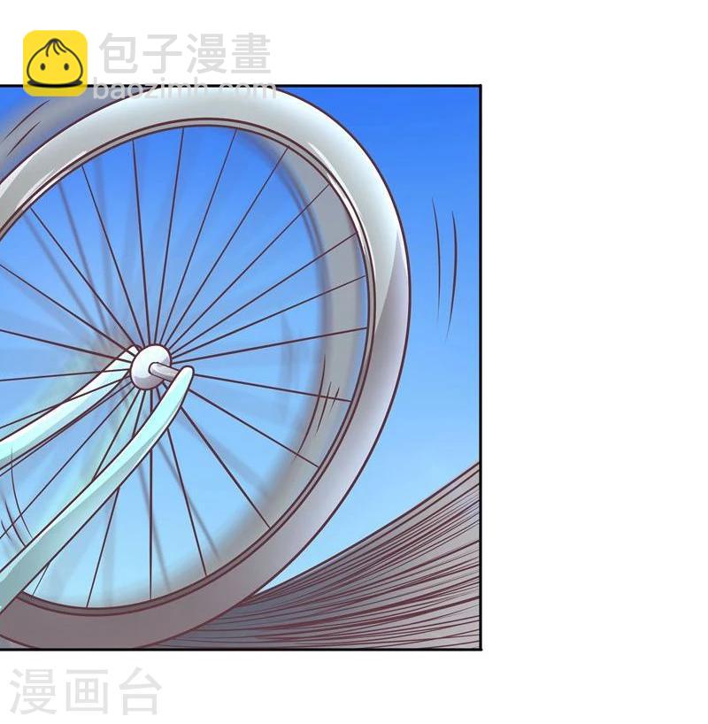 🍶穿越之狐王的专宠 第1话 莫名其妙穿越了 第8页