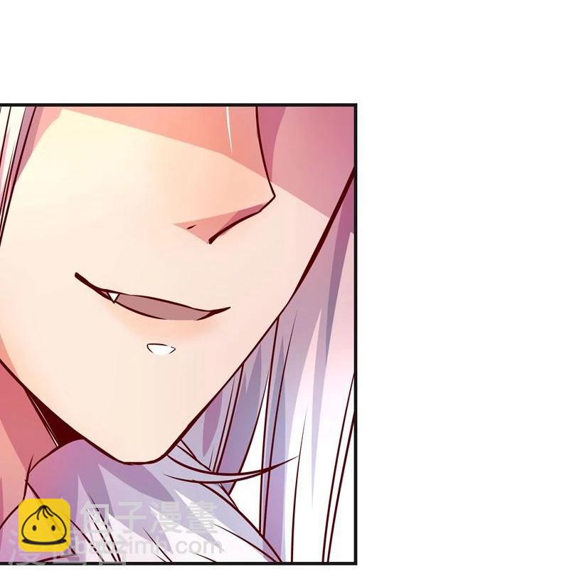 🍶穿越之狐王的专宠 第5话 不爱江山爱美人 第19页