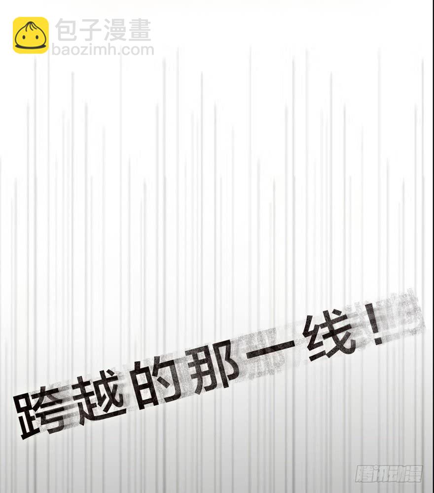 预告-第1话