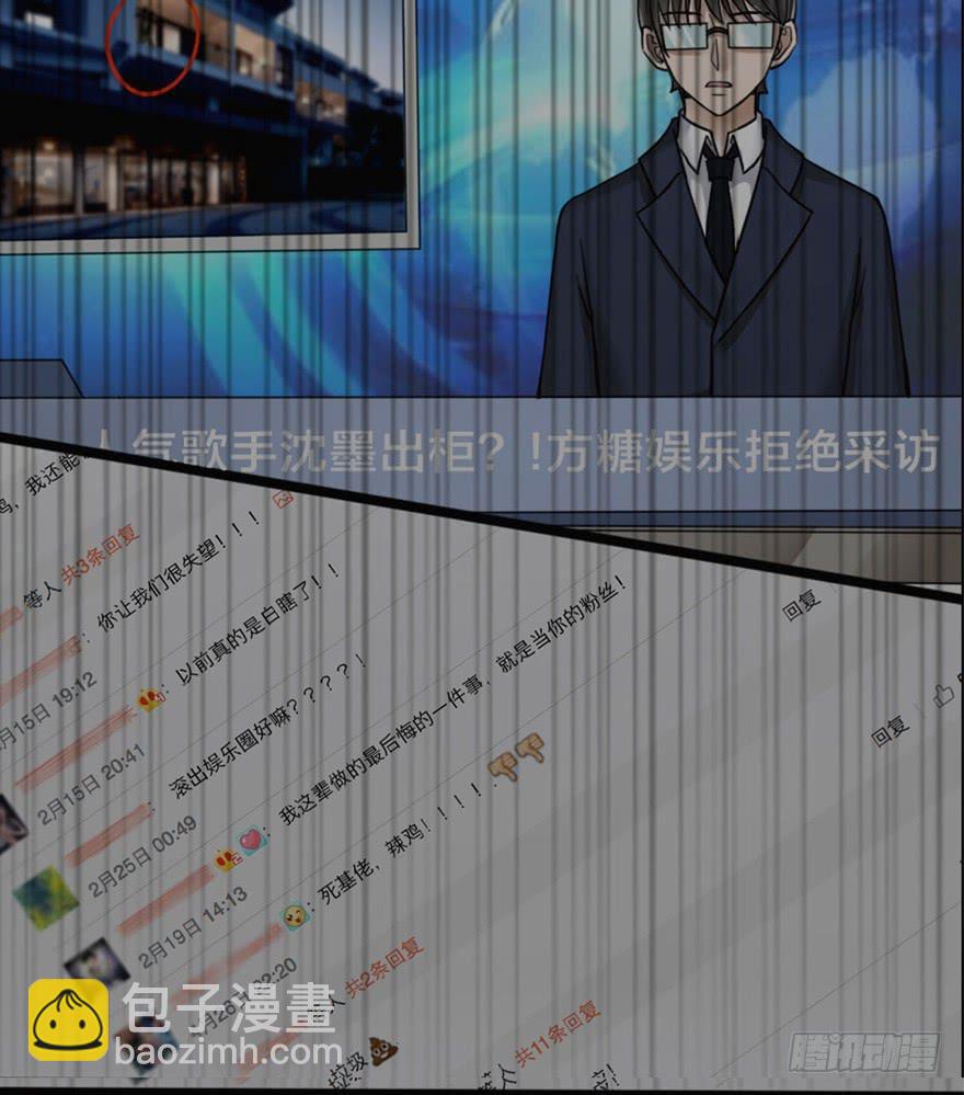 预告-第1话