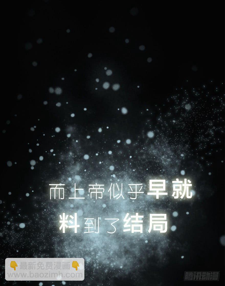 预告-第1话