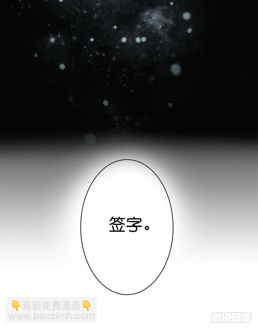 预告-第1话