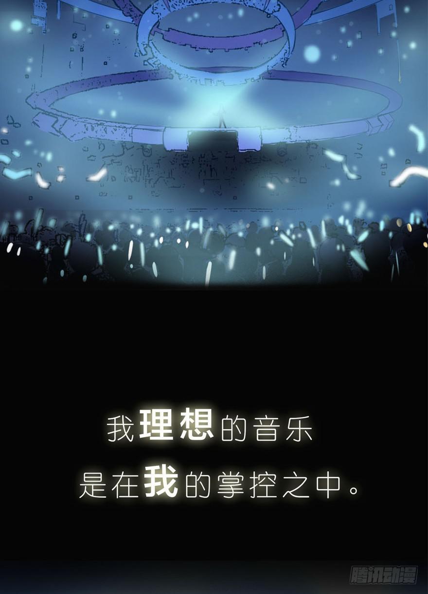 预告-第1话