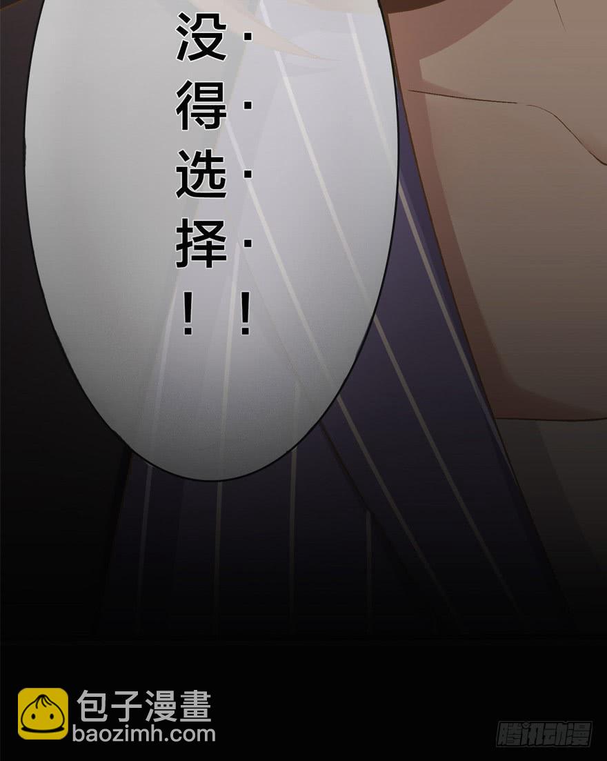 预告-第1话