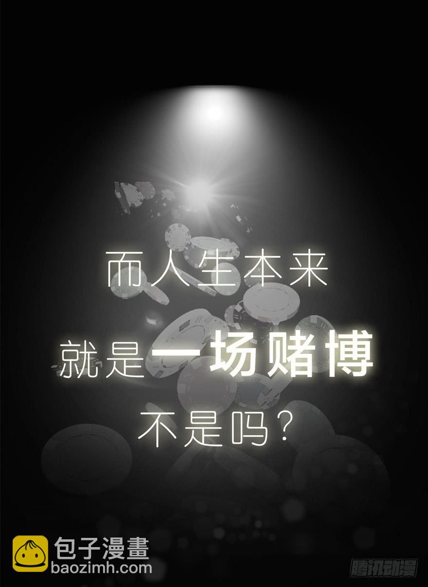 预告-第1话
