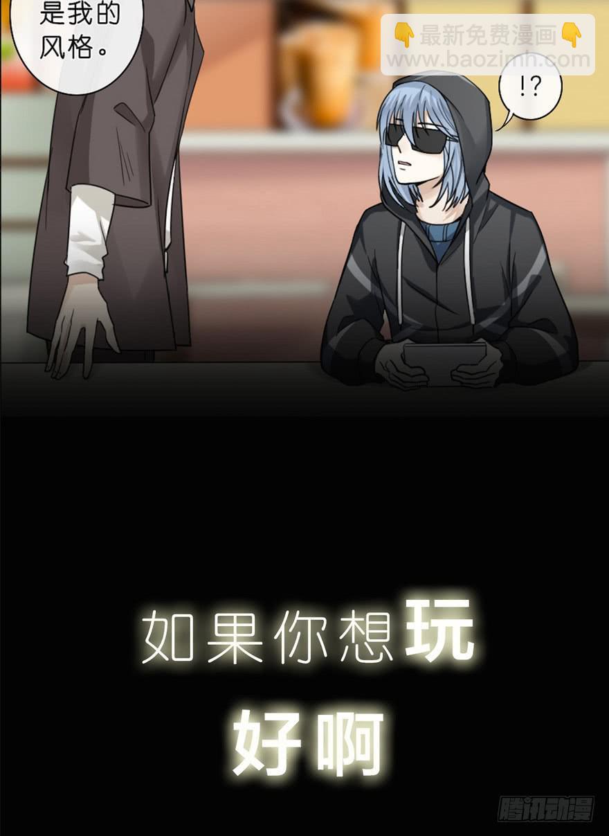 预告-第1话