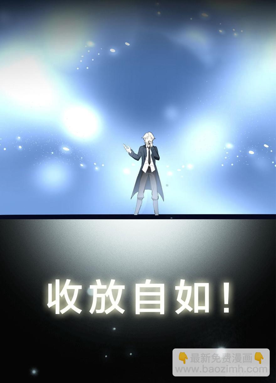 预告-第1话