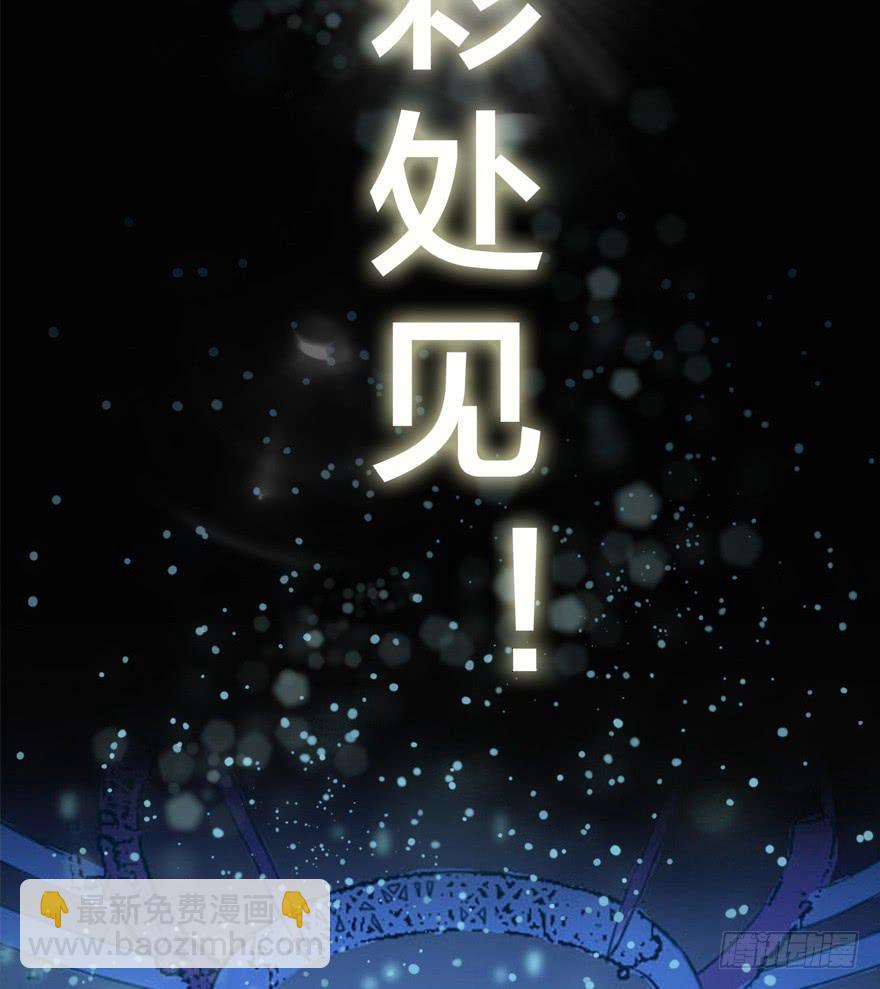 预告-第1话