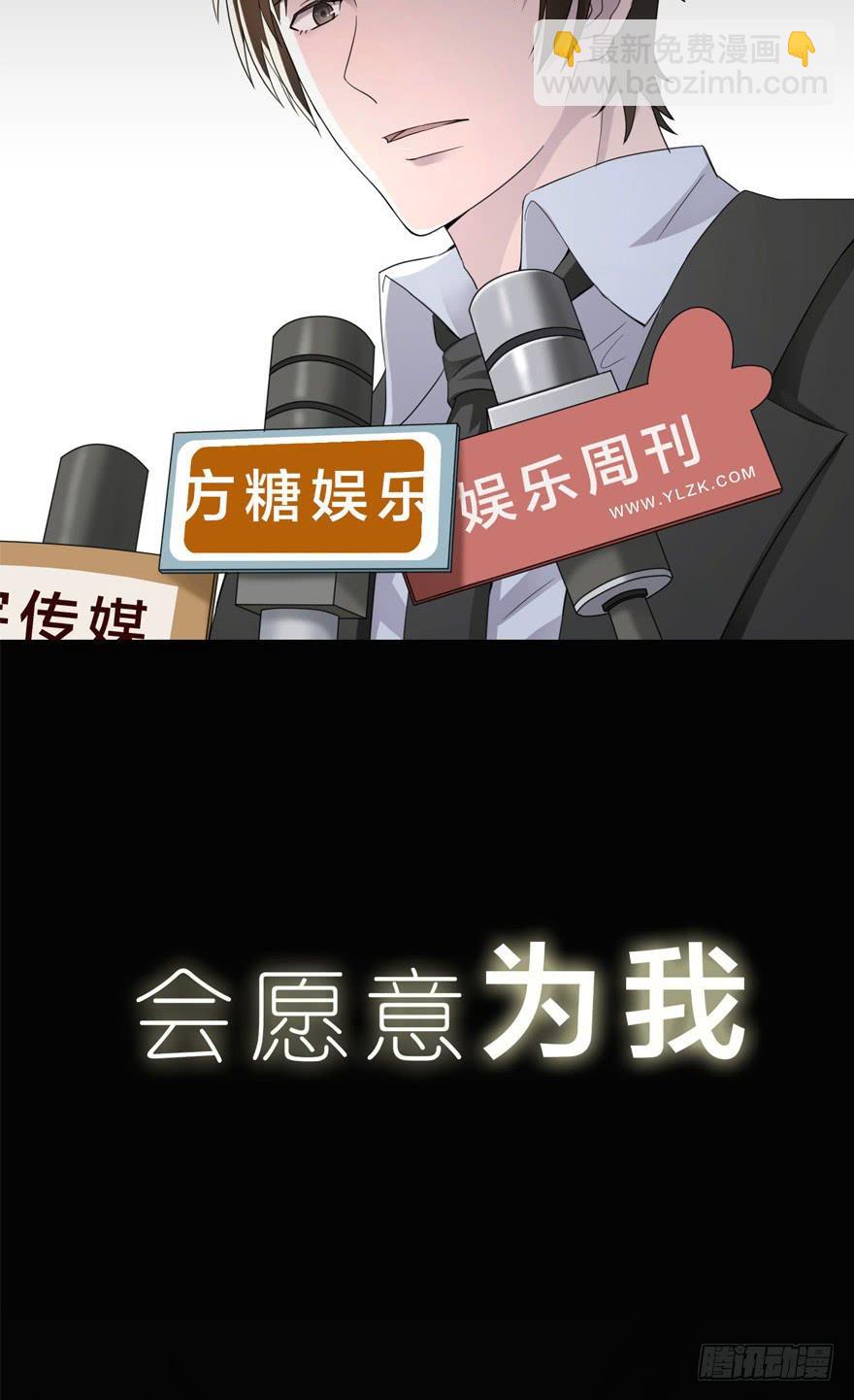 预告-第1话