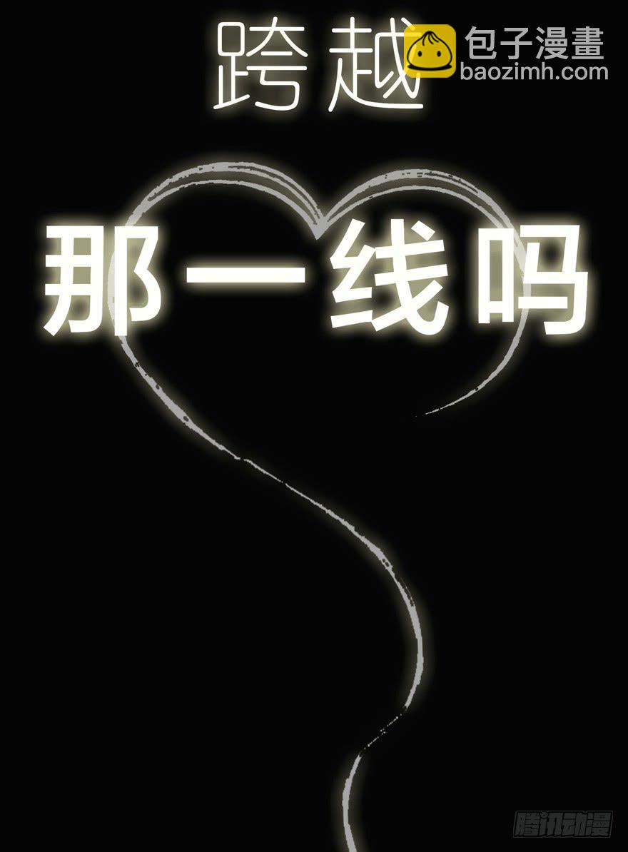 预告-第1话
