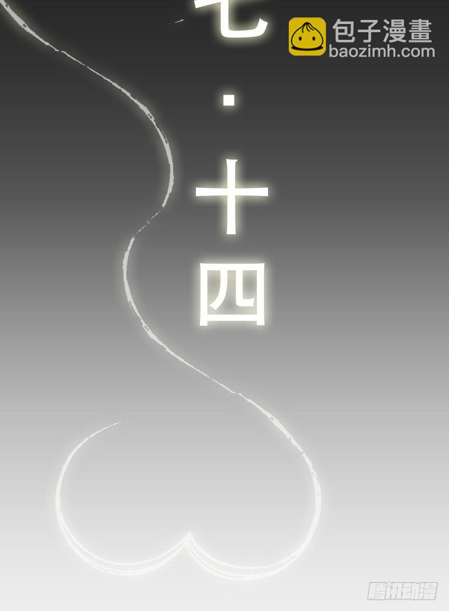 预告-第1话