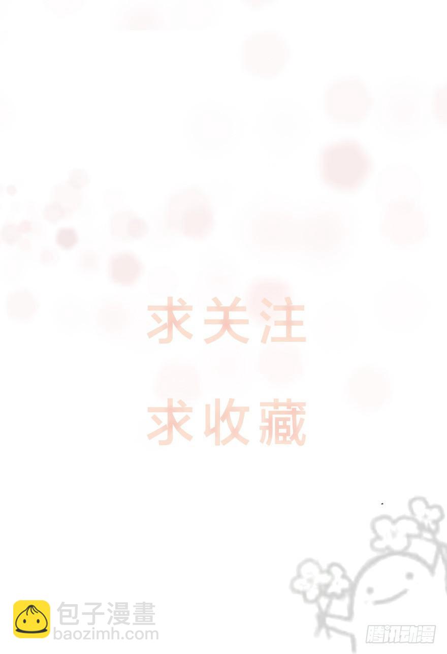 预告-第1话