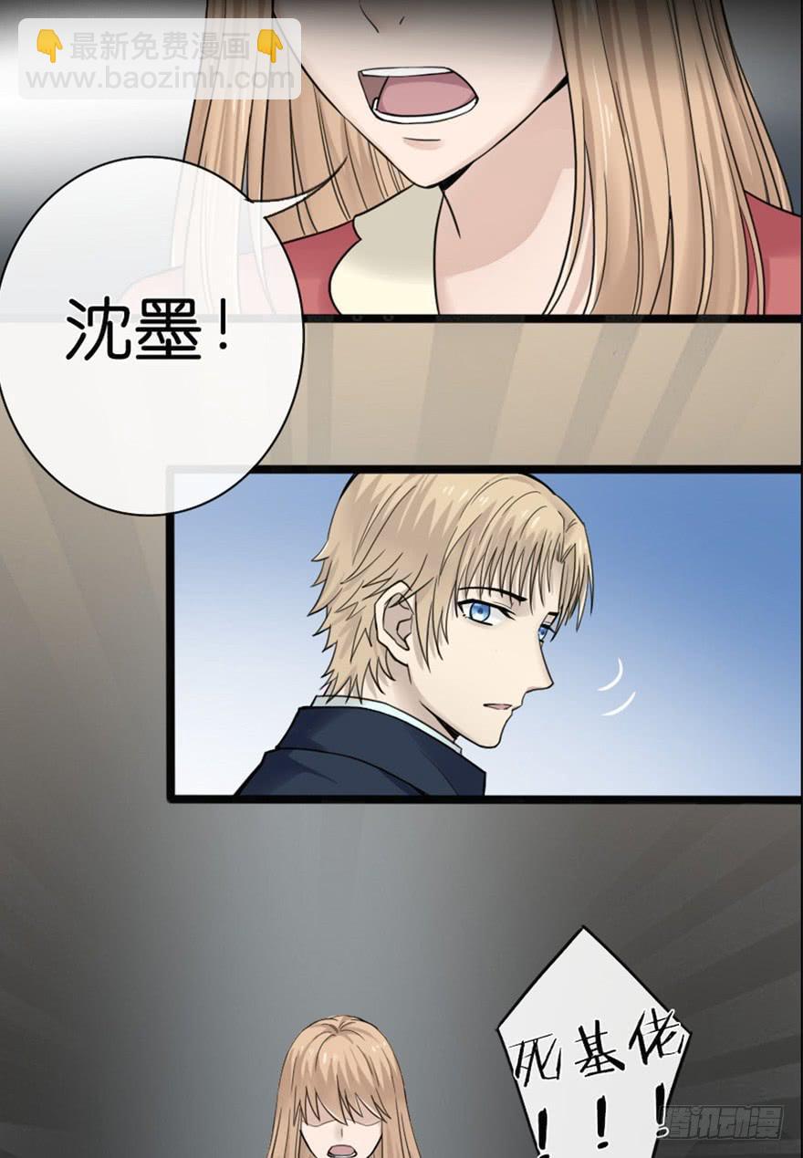 预告-第1话