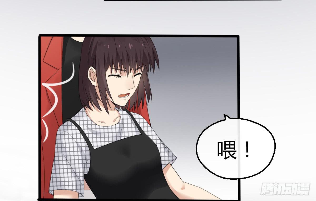10-试镜（一）-第11话