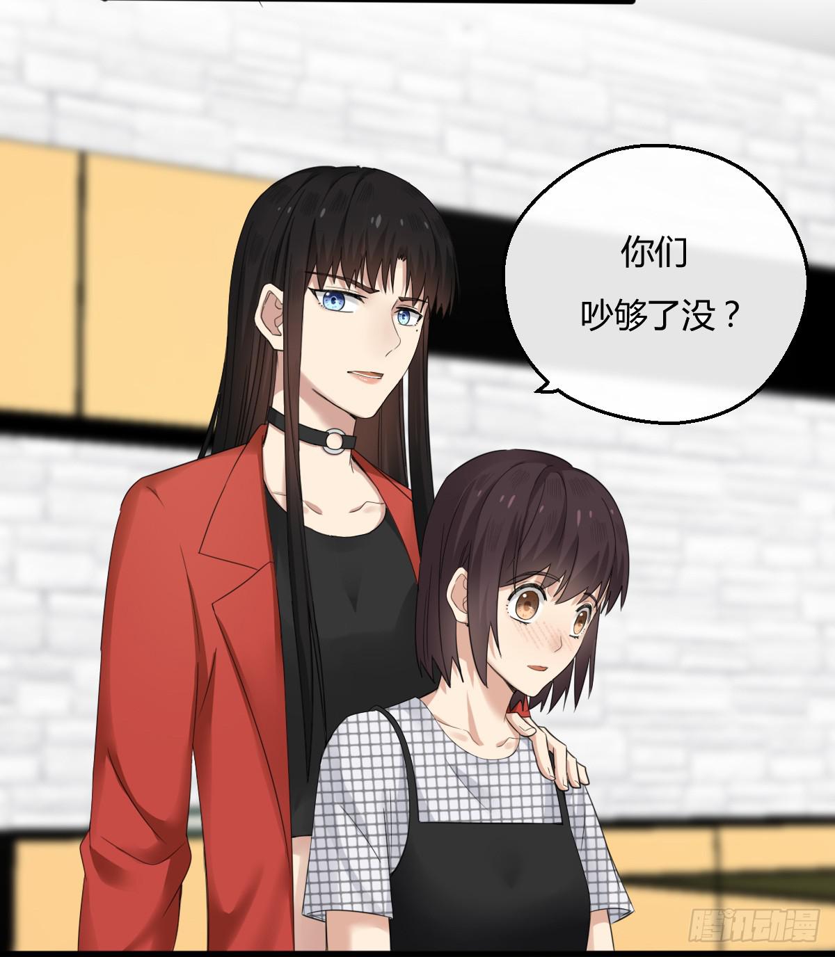 10-试镜（一）-第11话