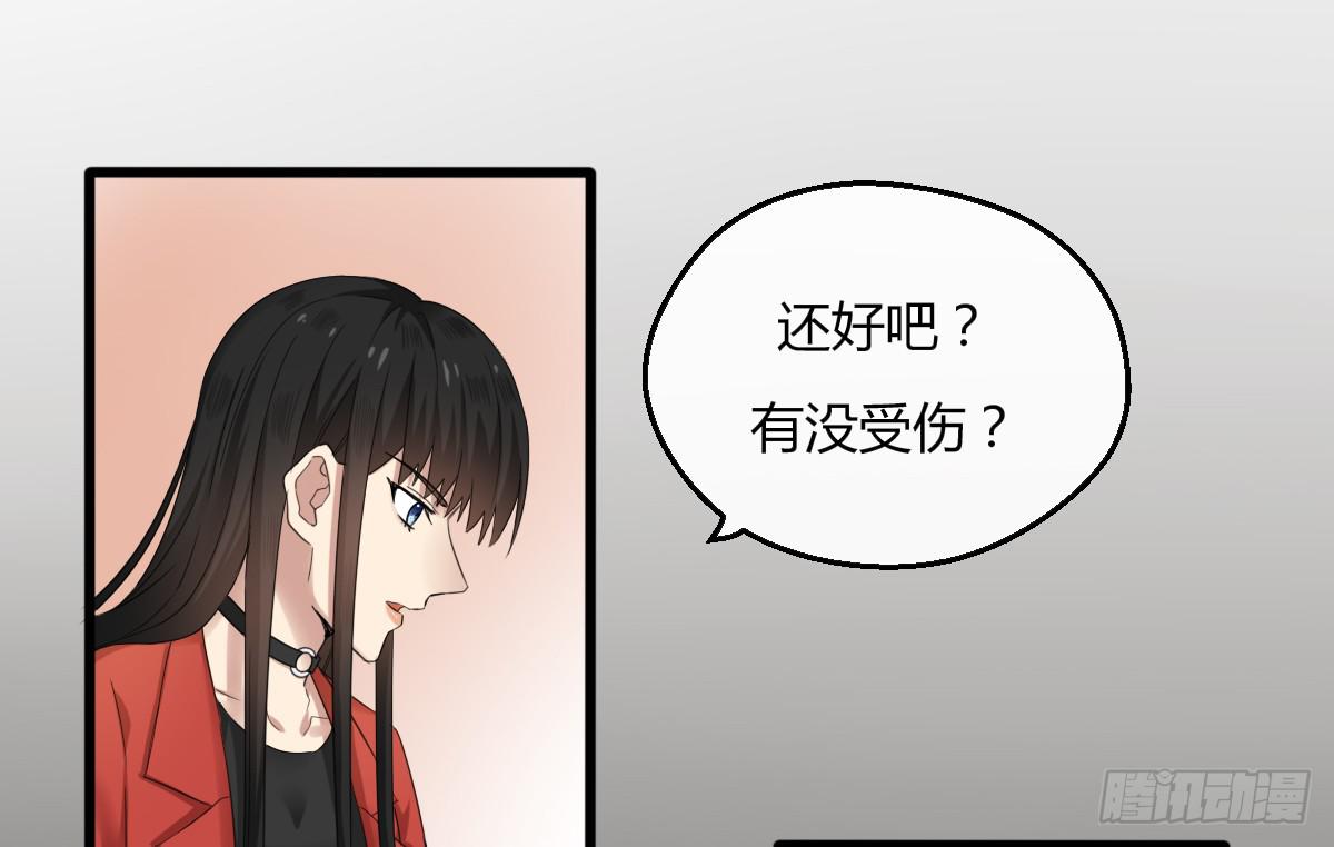 10-试镜（一）-第11话