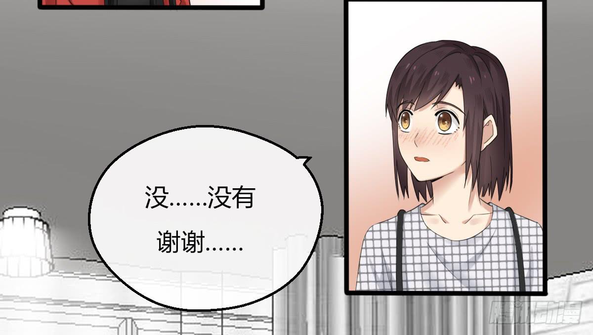 10-试镜（一）-第11话