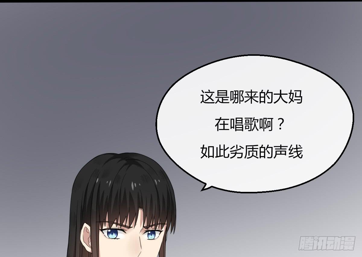 10-试镜（一）-第11话