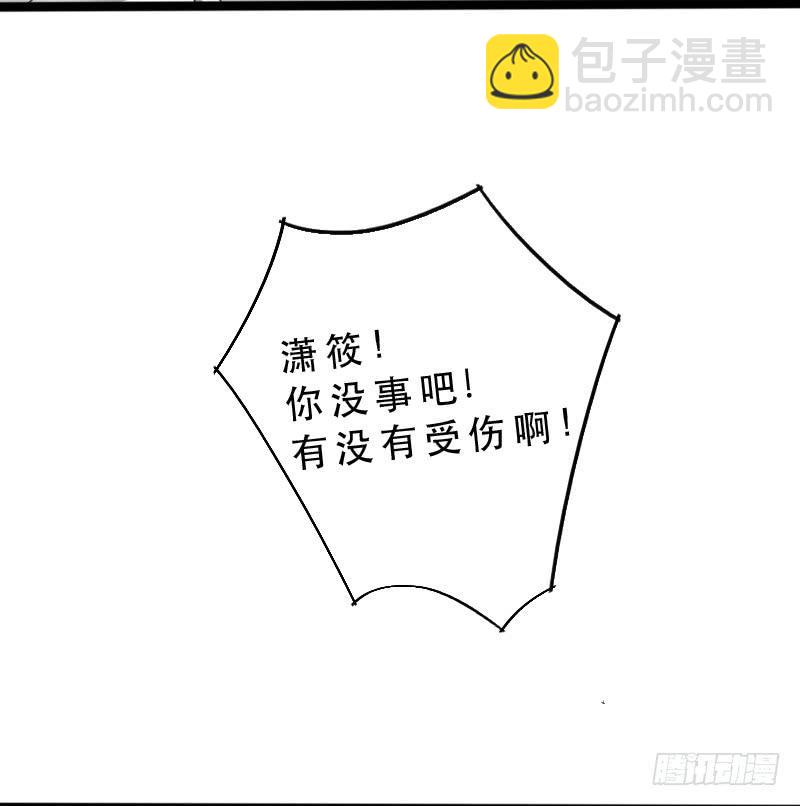 12-试镜（三）-第13话