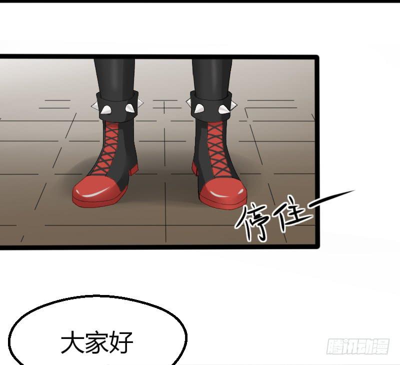 13-胜算-第15话