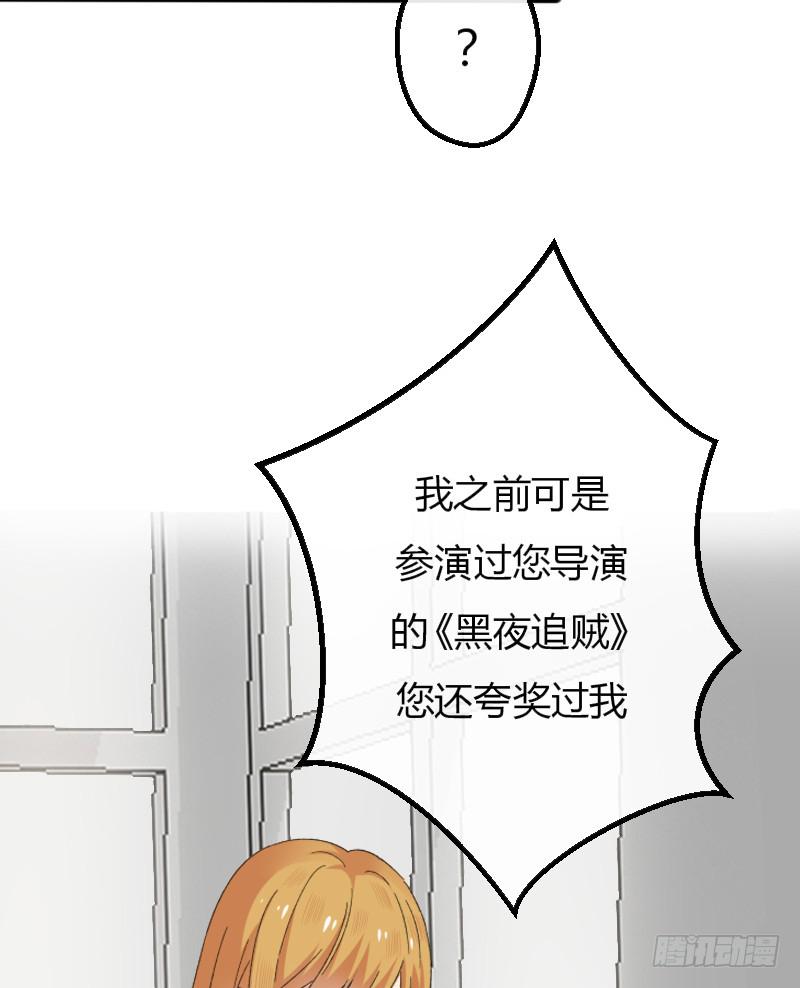 13-胜算-第15话