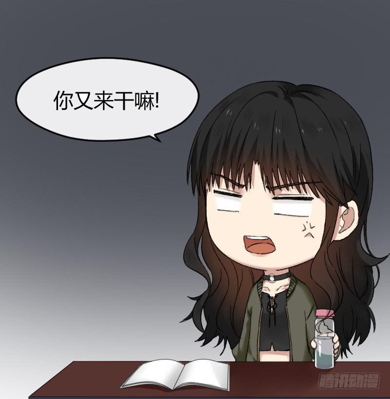 19-对手戏-第21话