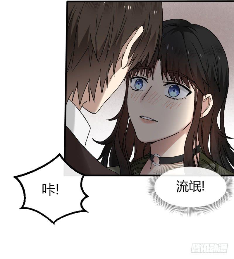 21-对手戏（三）-第23话