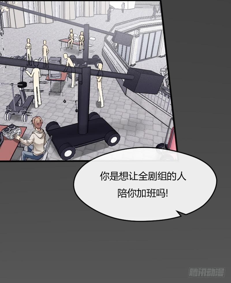 21-对手戏（三）-第23话