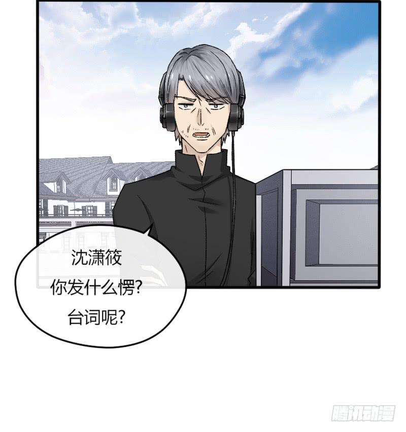 21-对手戏（三）-第23话