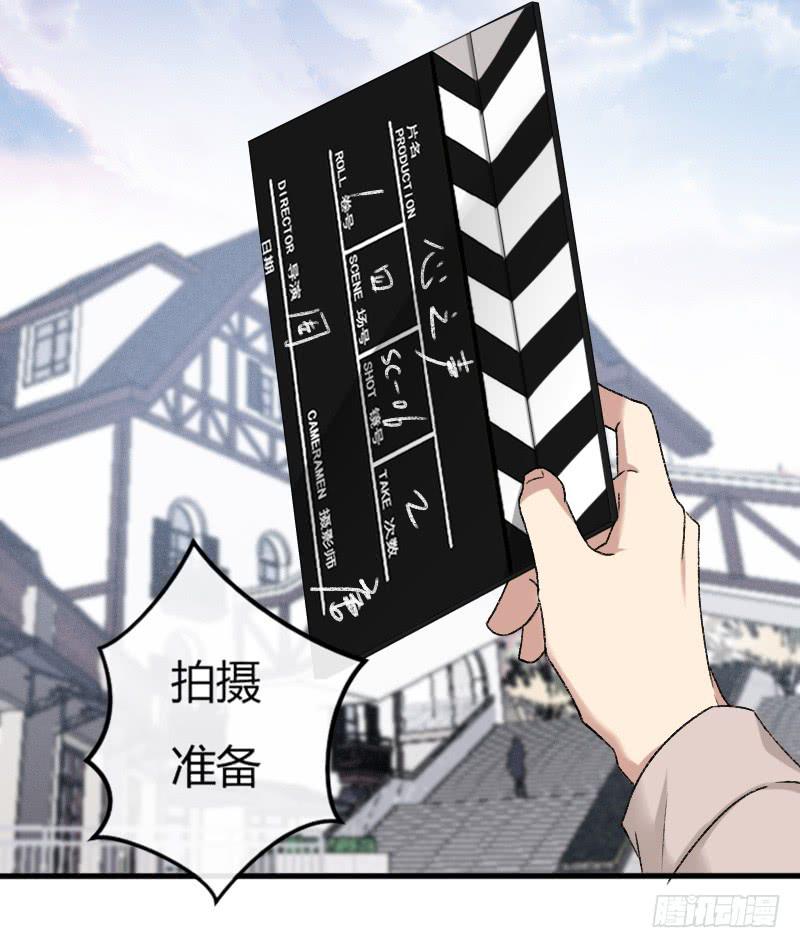 21-对手戏（三）-第23话