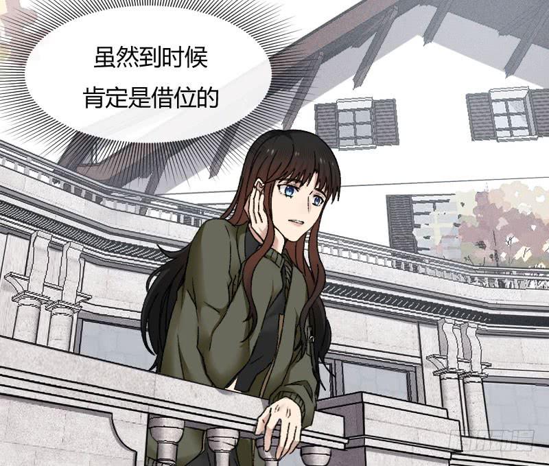 23-质问（上）-第25话