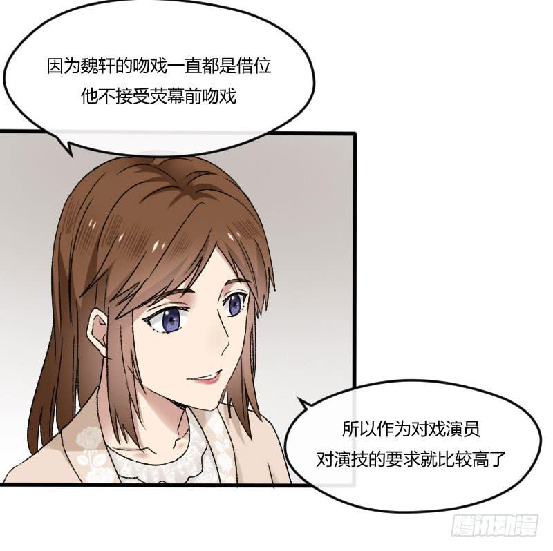 23-质问（上）-第25话