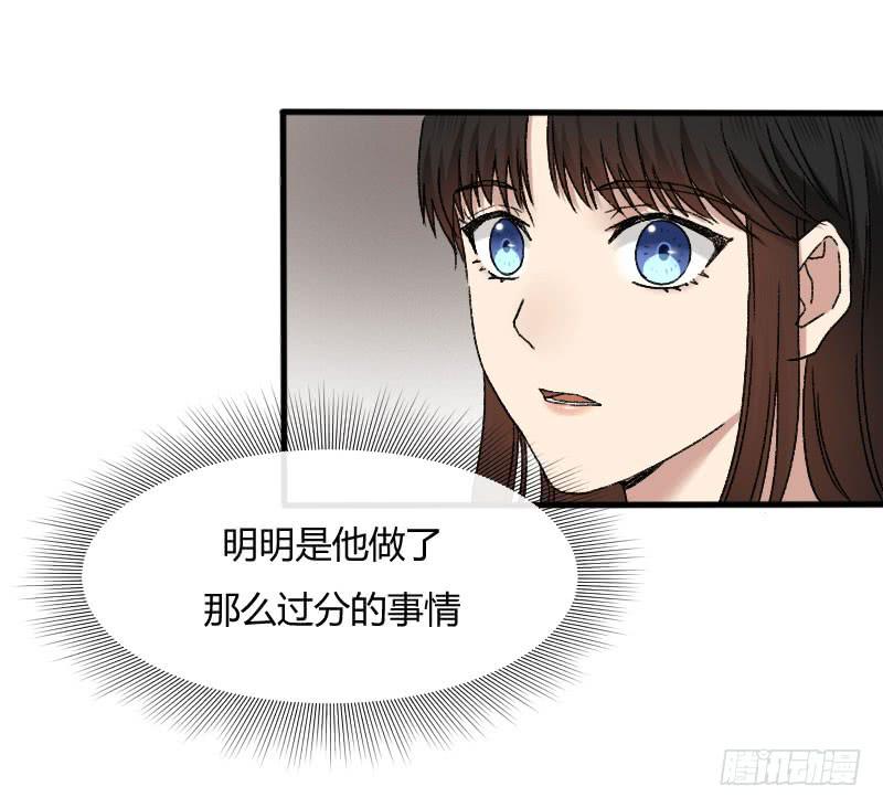 25-质问（下）-第27话