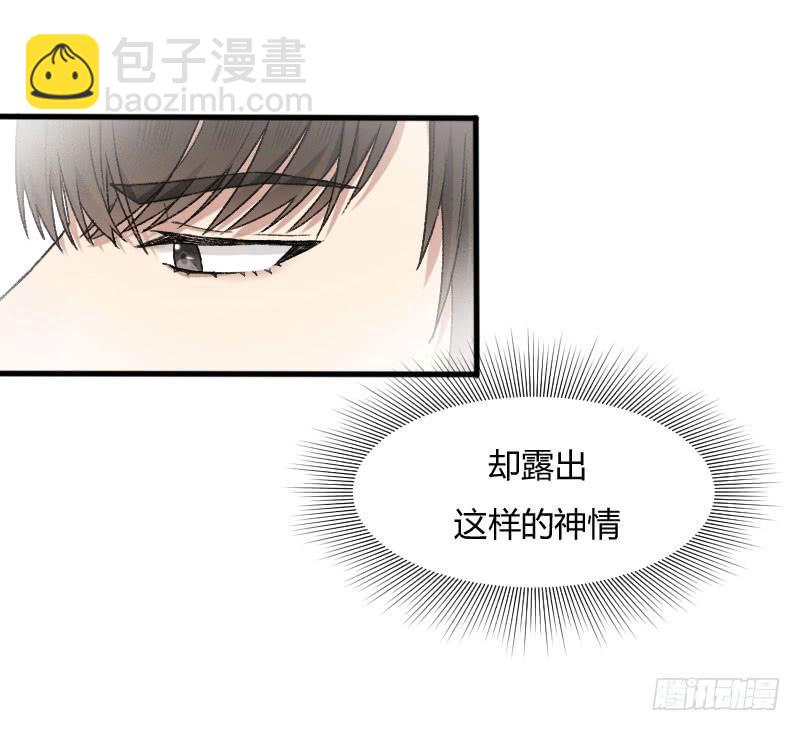 25-质问（下）-第27话