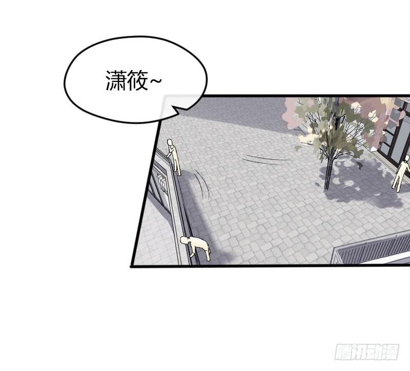 25-质问（下）-第27话