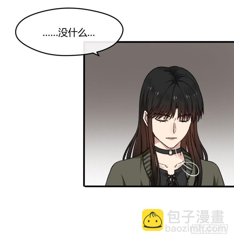 25-质问（下）-第27话