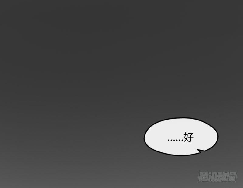 25-质问（下）-第27话