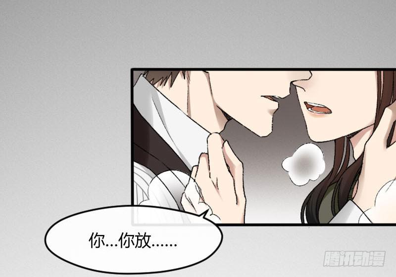 25-质问（下）-第27话