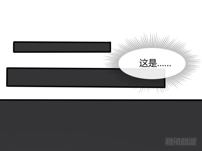 27-名字-第29话