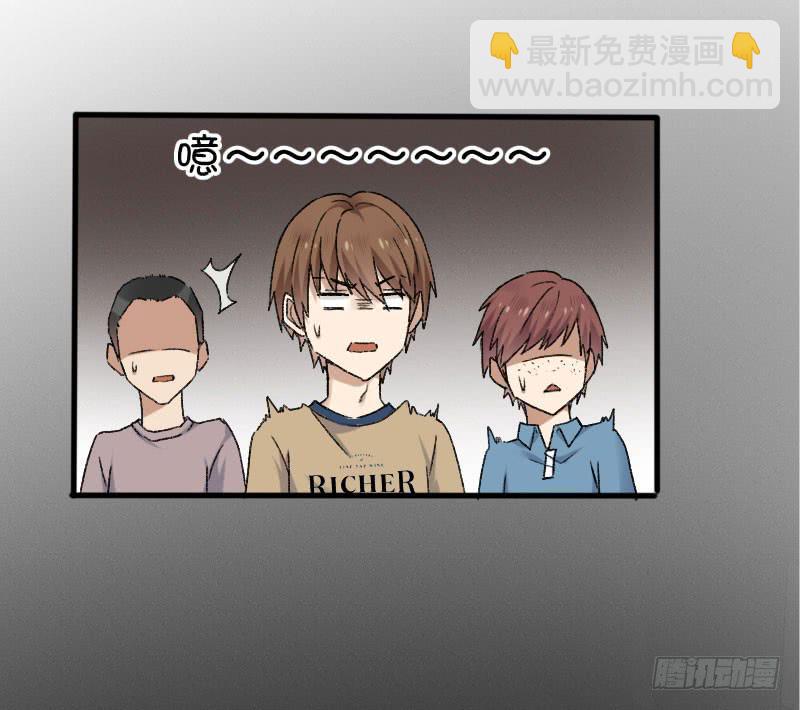 27-名字-第29话