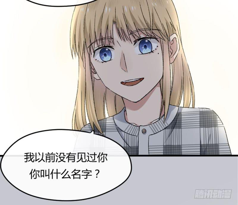 27-名字-第29话