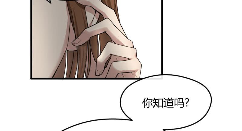 29-请求（二）(1/2)-第31话