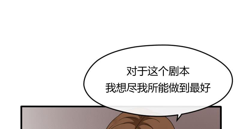 29-请求（二）(1/2)-第31话
